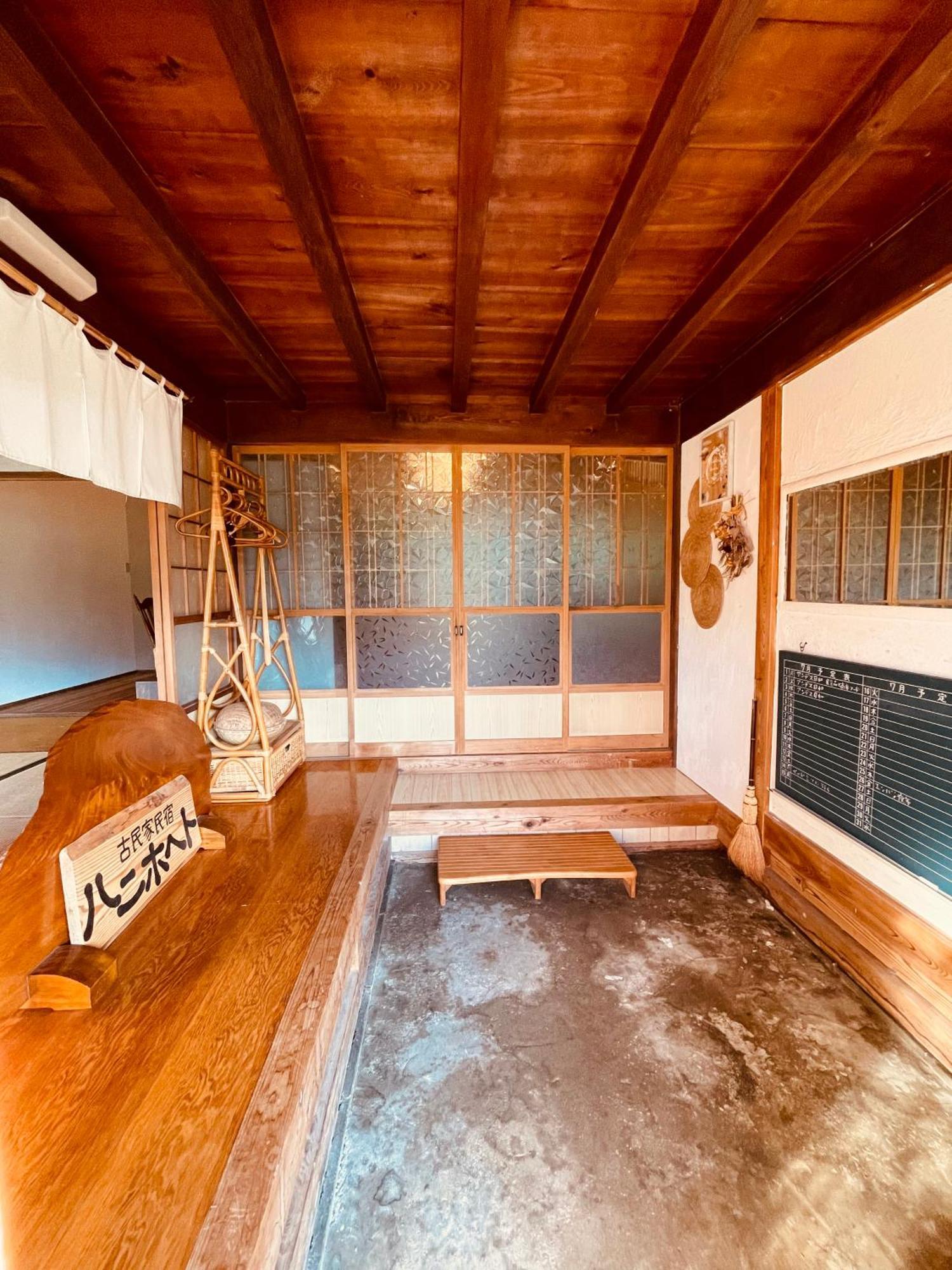 Homestay Hanihoheto Ena Exterior foto